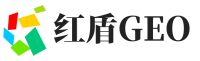 泗县红盾GEO